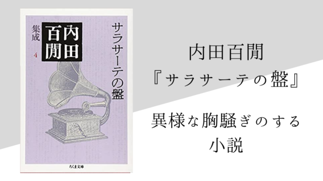 国産 サンコー 送料無料 Kkl07 サンクリーンボックスa 3 回転蓋 人気絶頂 Bg Conferences Org