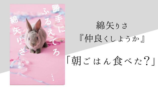 芥川龍之介 羅生門 のあらすじ 内容解説 感想 朗読音声付き 純文学のすゝめ